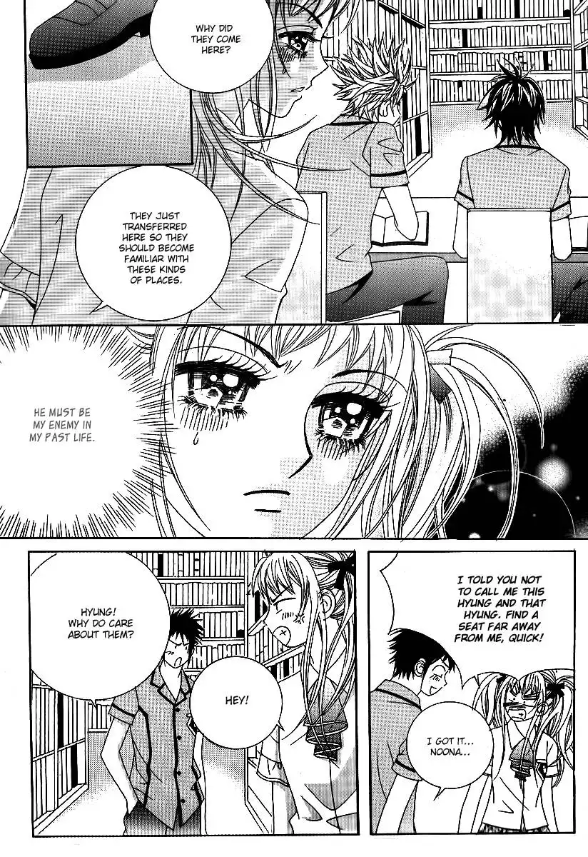 Big Sister VS Big Brother Chapter 11 12